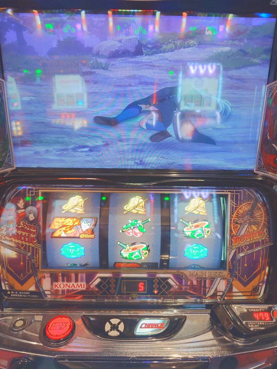 みすゞちゃん【鈴蘭組】＆【アヴェラーレ】 tweet media