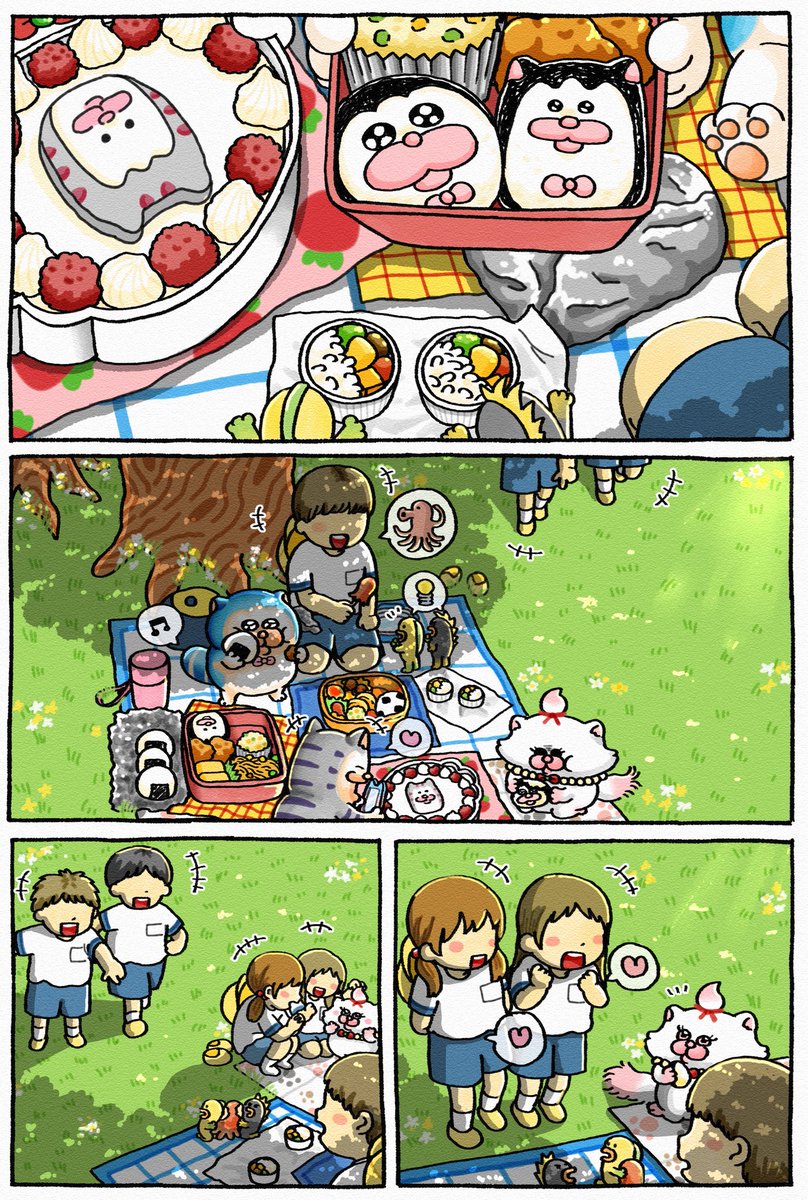 メロとタビ tweet media