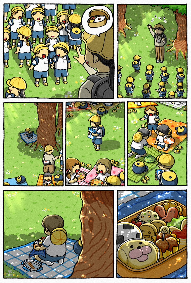 メロとタビ tweet media