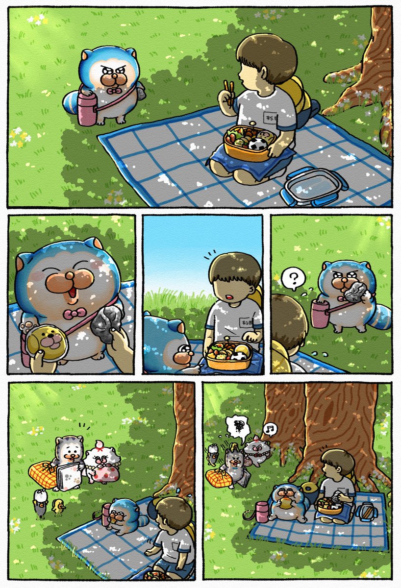 メロとタビ tweet media