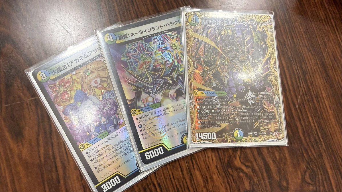 マーブル tweet media