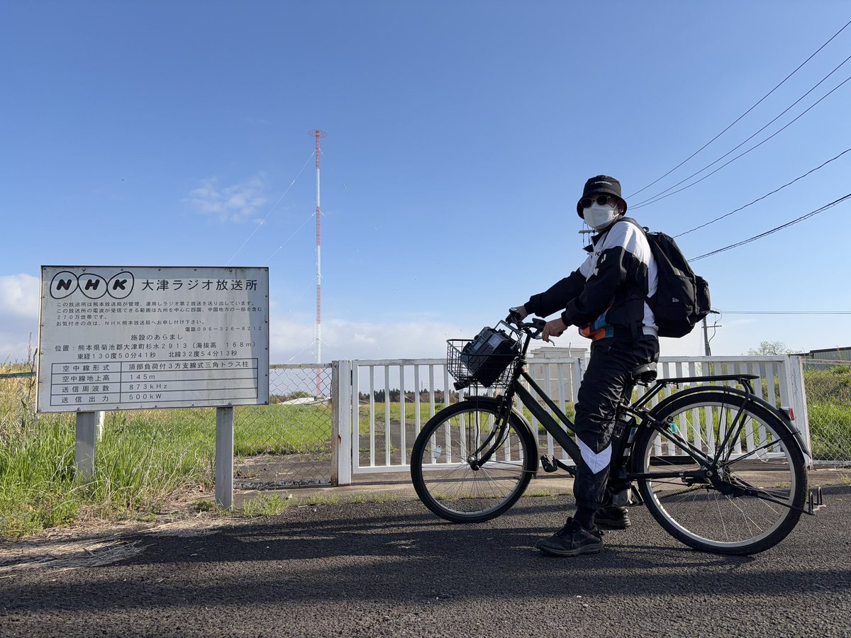 嬉し涙じゃじゃ丸 tweet media