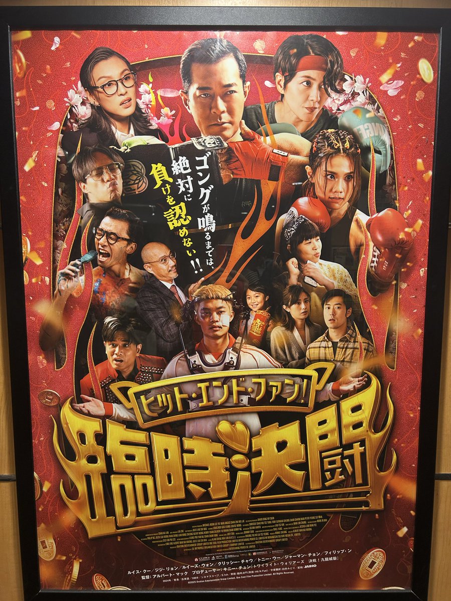 キンセンカ/pot marigold🇯🇵 tweet media