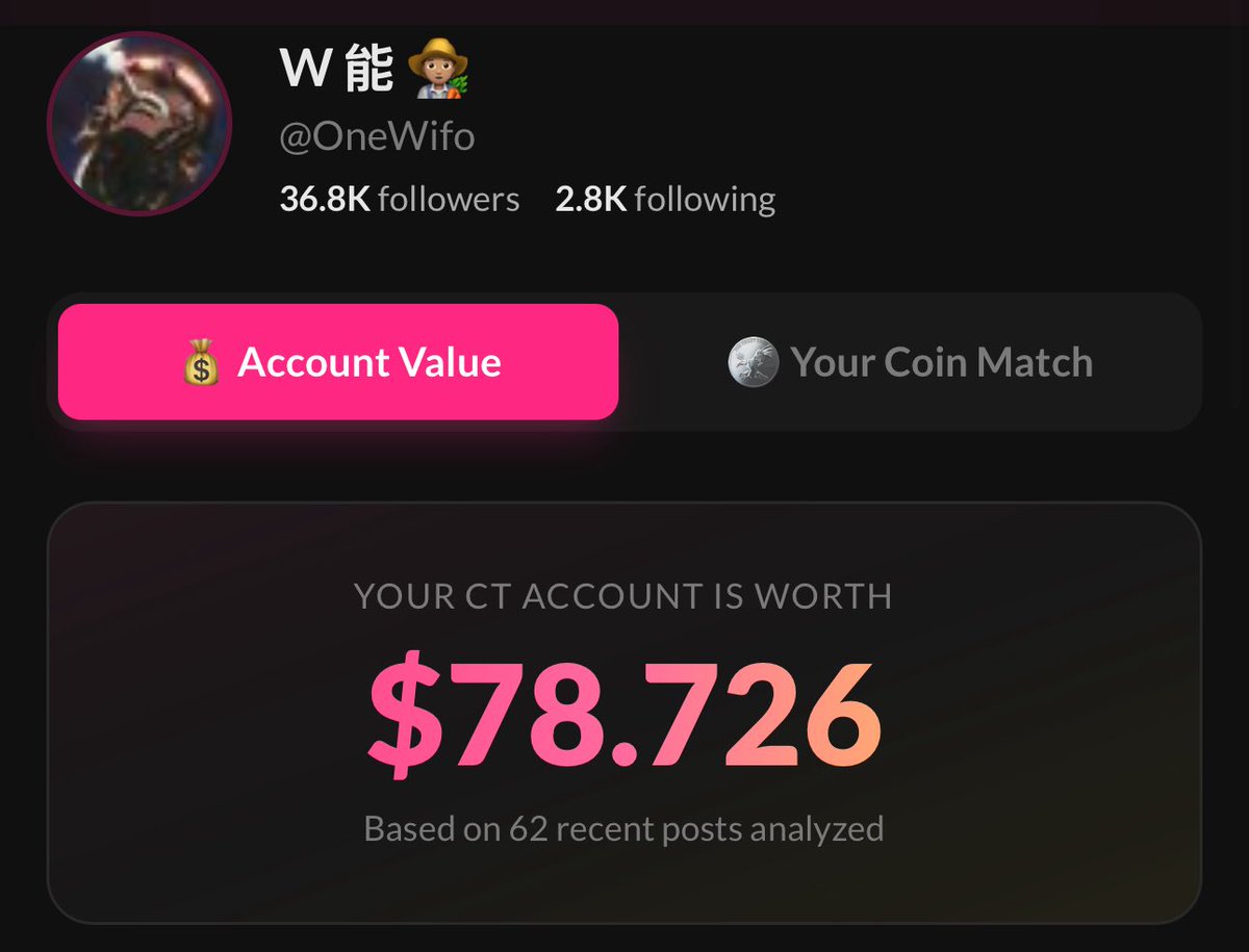 W 能 🧑🏽‍🌾 tweet media