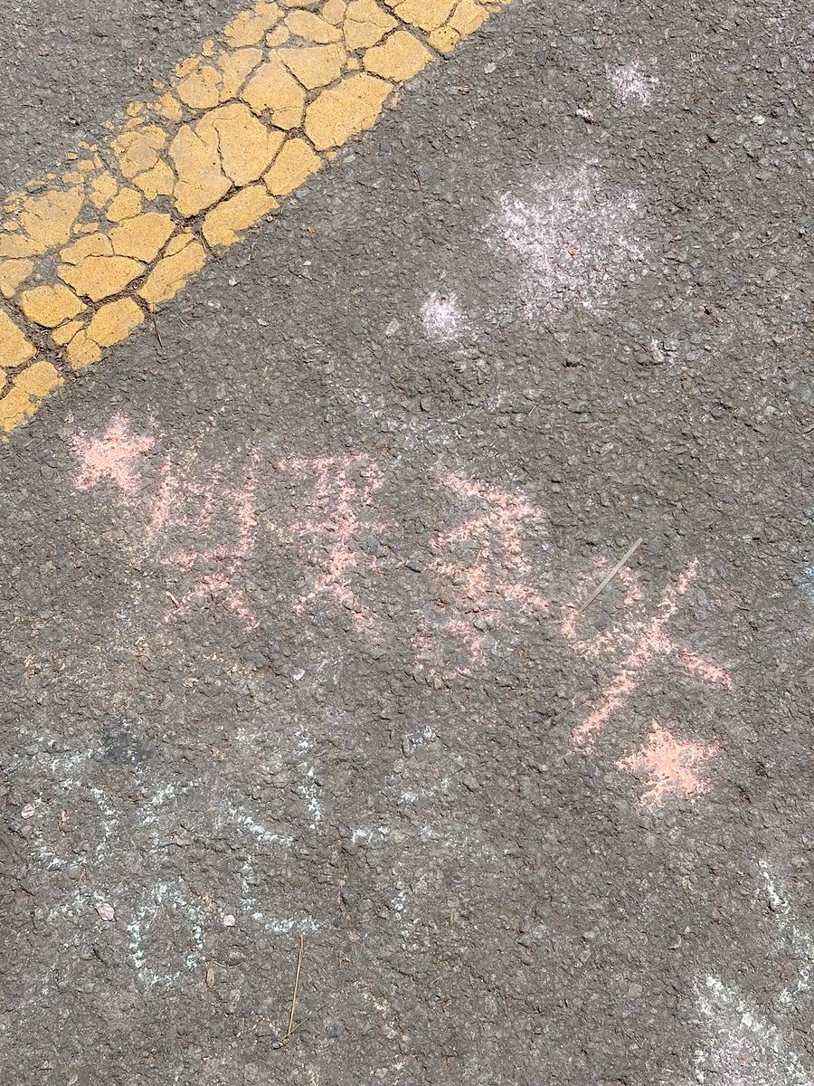 까눌레 tweet media