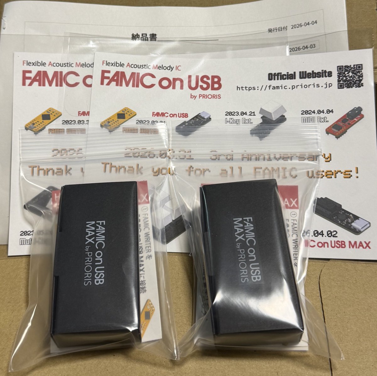twintails_info's tweet photo. 家電のケンちゃんさんから荷物届いた。PRIORISさんの新製品。

3周年おめでとうございます。 https://t.co/IFkJM1GQJz
