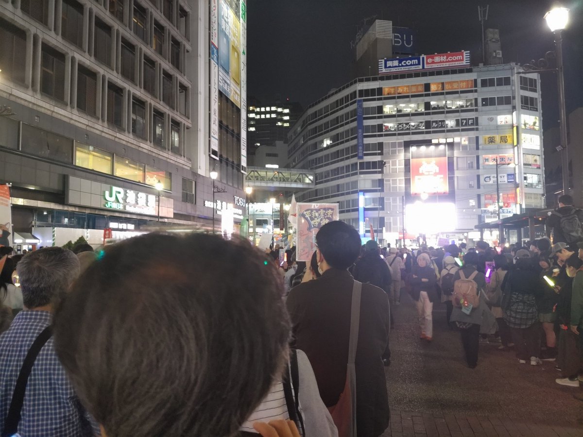 SNSイメージ