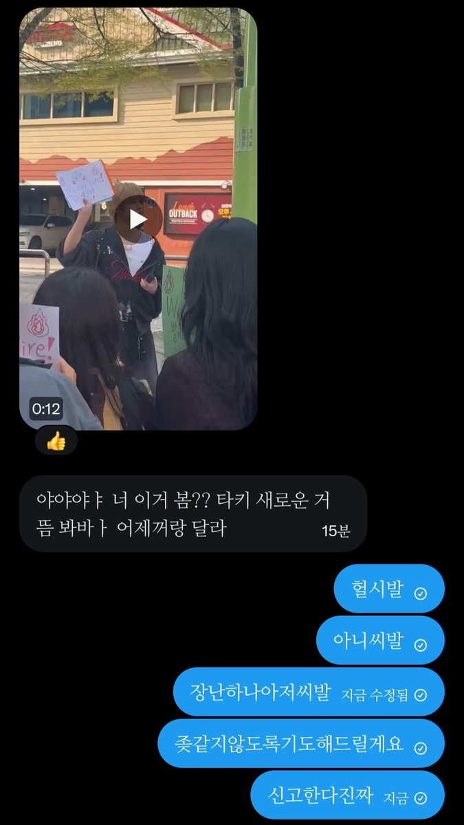 니콜라쓰다 tweet media