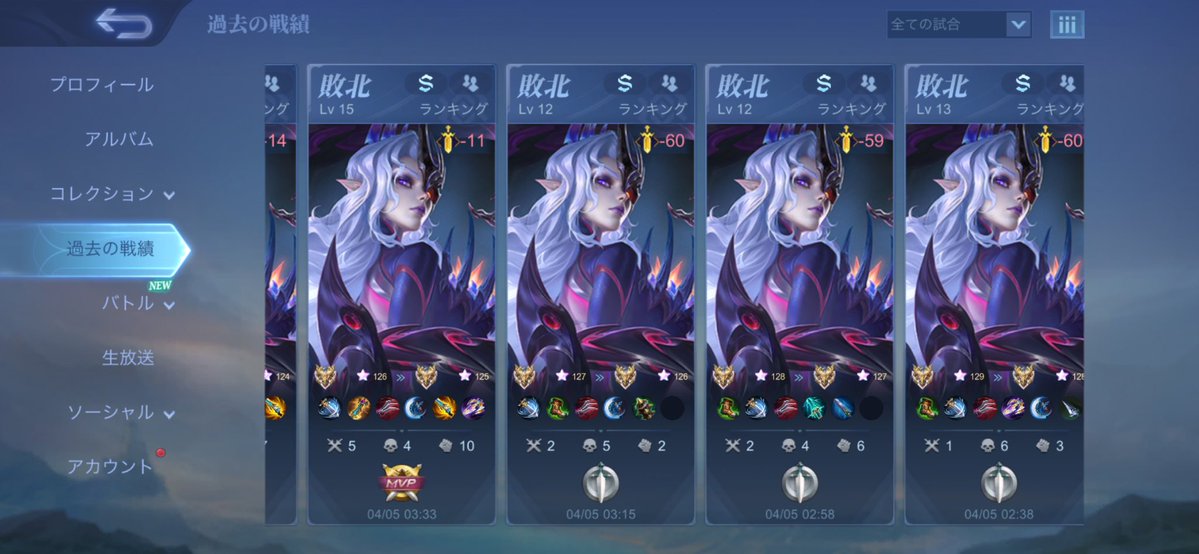 えりおん tweet media