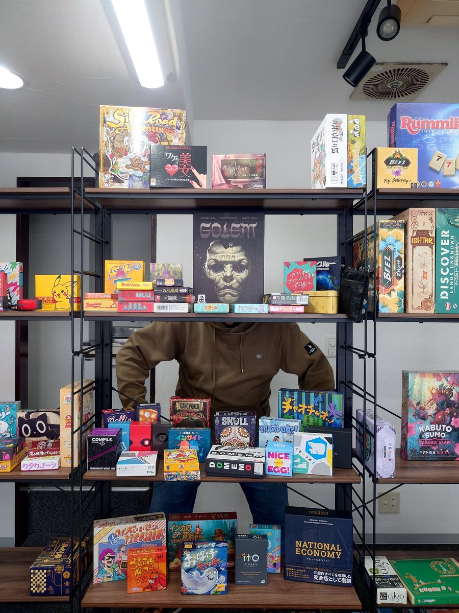 黒糖饅頭大好き侍 tweet media