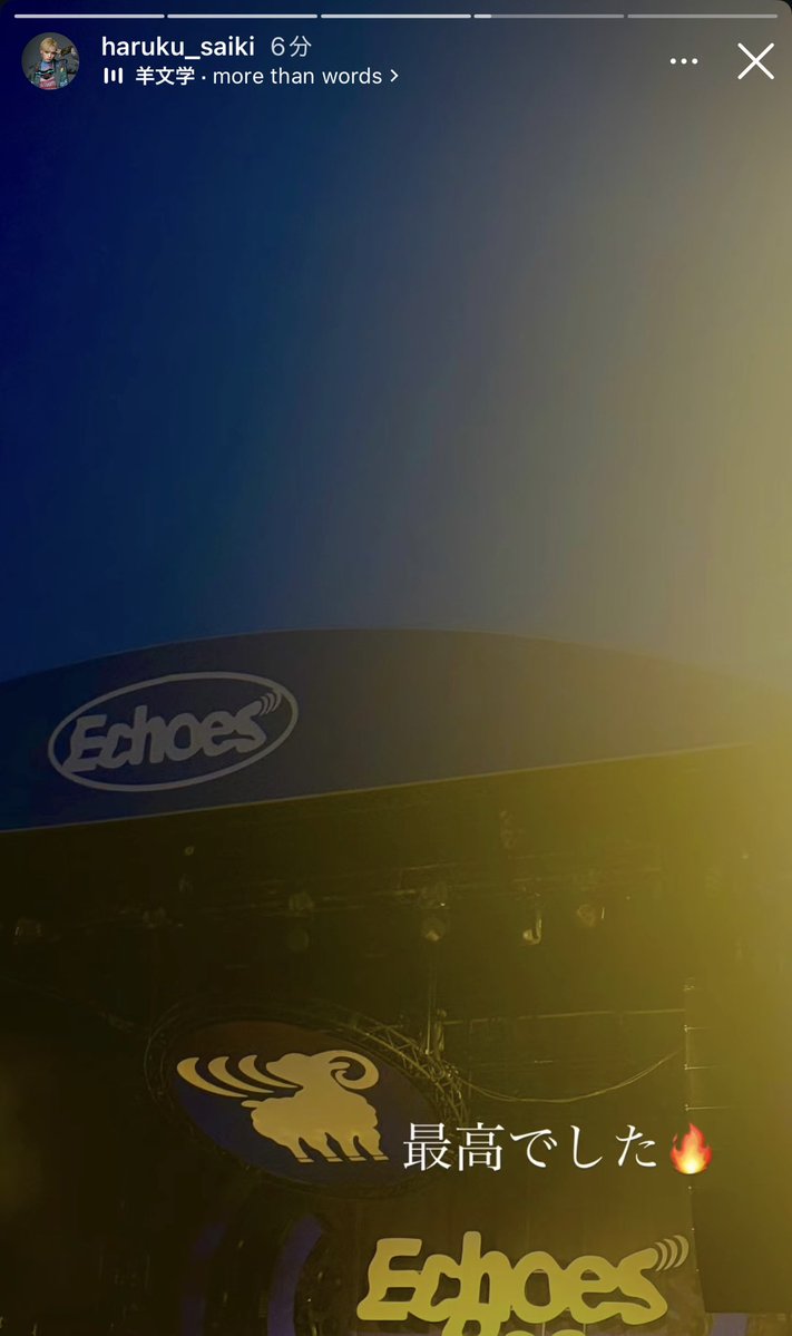 迂闊ｺﾞﾘﾗ戦士⭐︎むうん tweet media