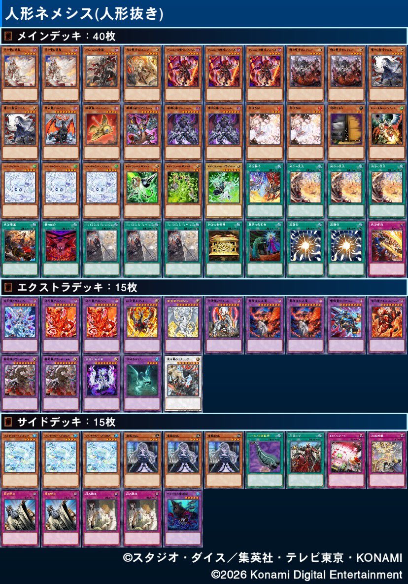 とーふや@かまたまプロ tweet media