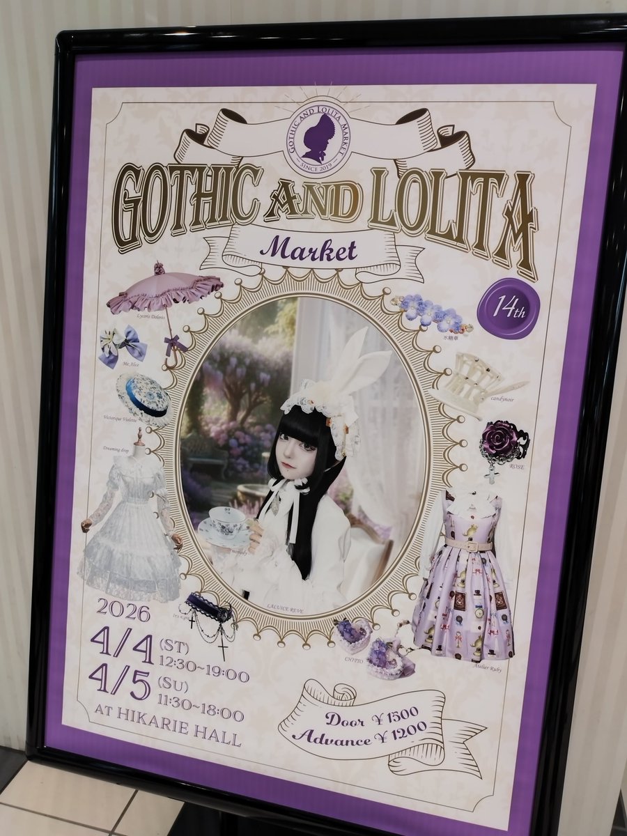 きりすけ tweet media