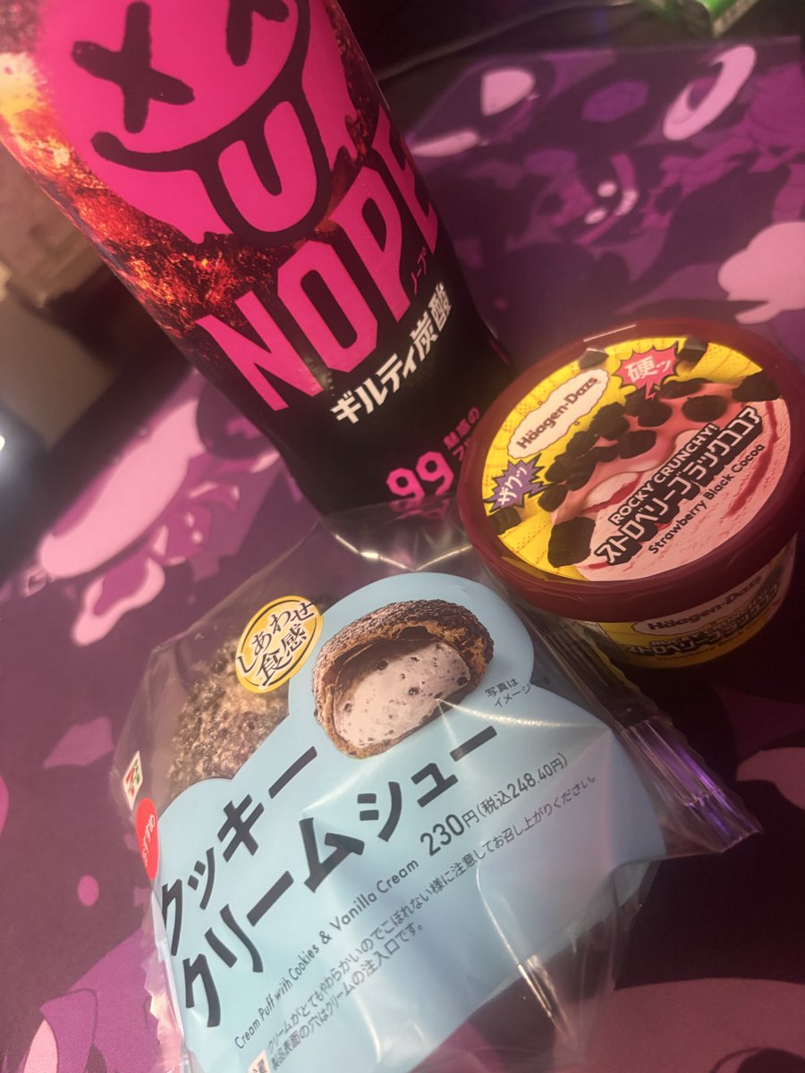 Kenn😈グリム動画 tweet media