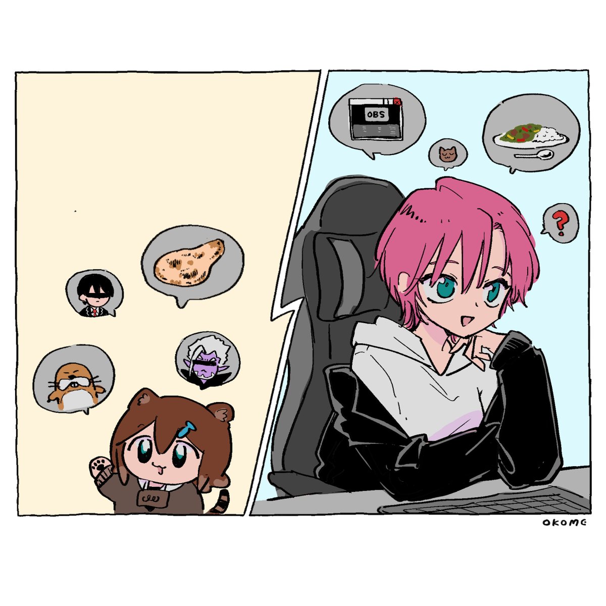 お米食べ太郎💩サボり中 tweet media