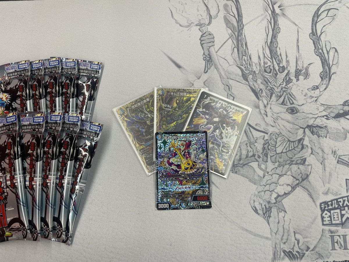 きりよ tweet media