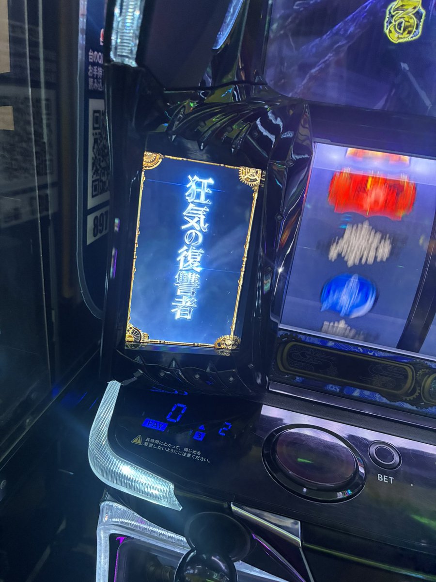 めるち tweet media