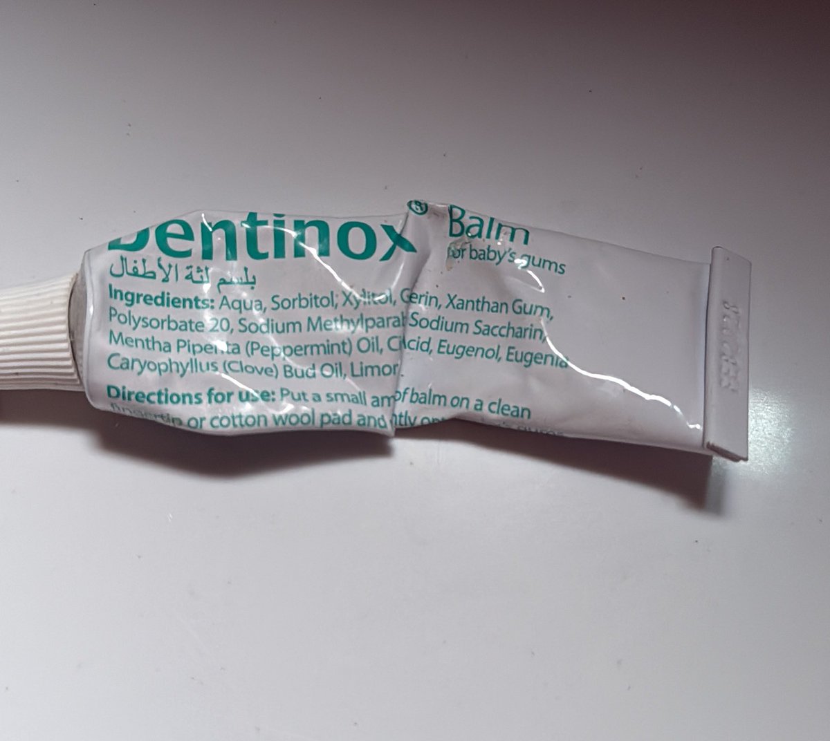 مُحامية م/ tweet media