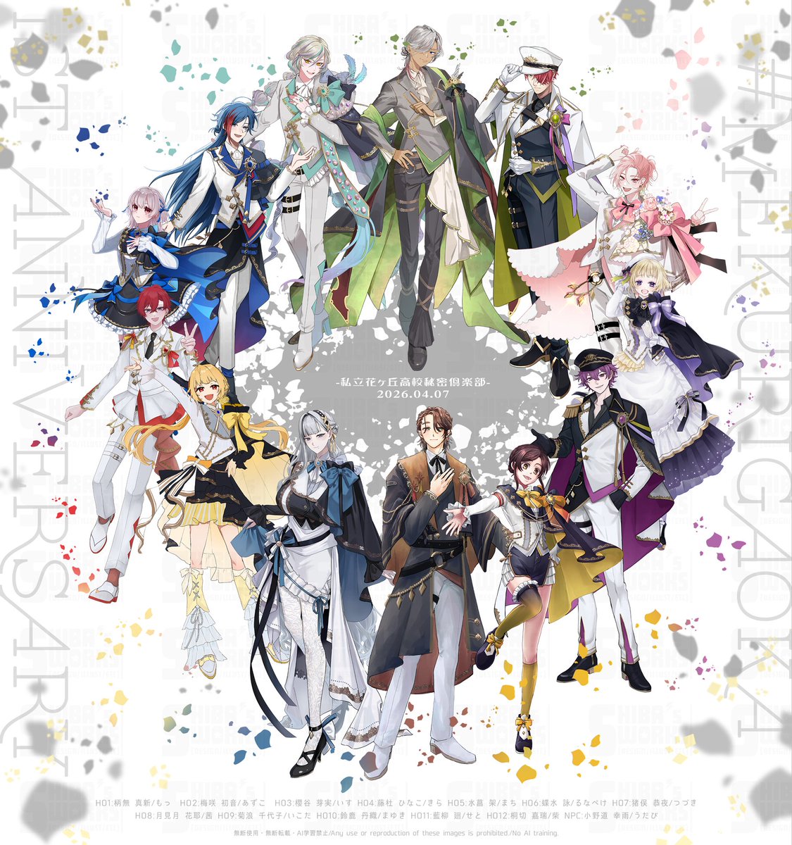 🌟柴🌟 tweet media