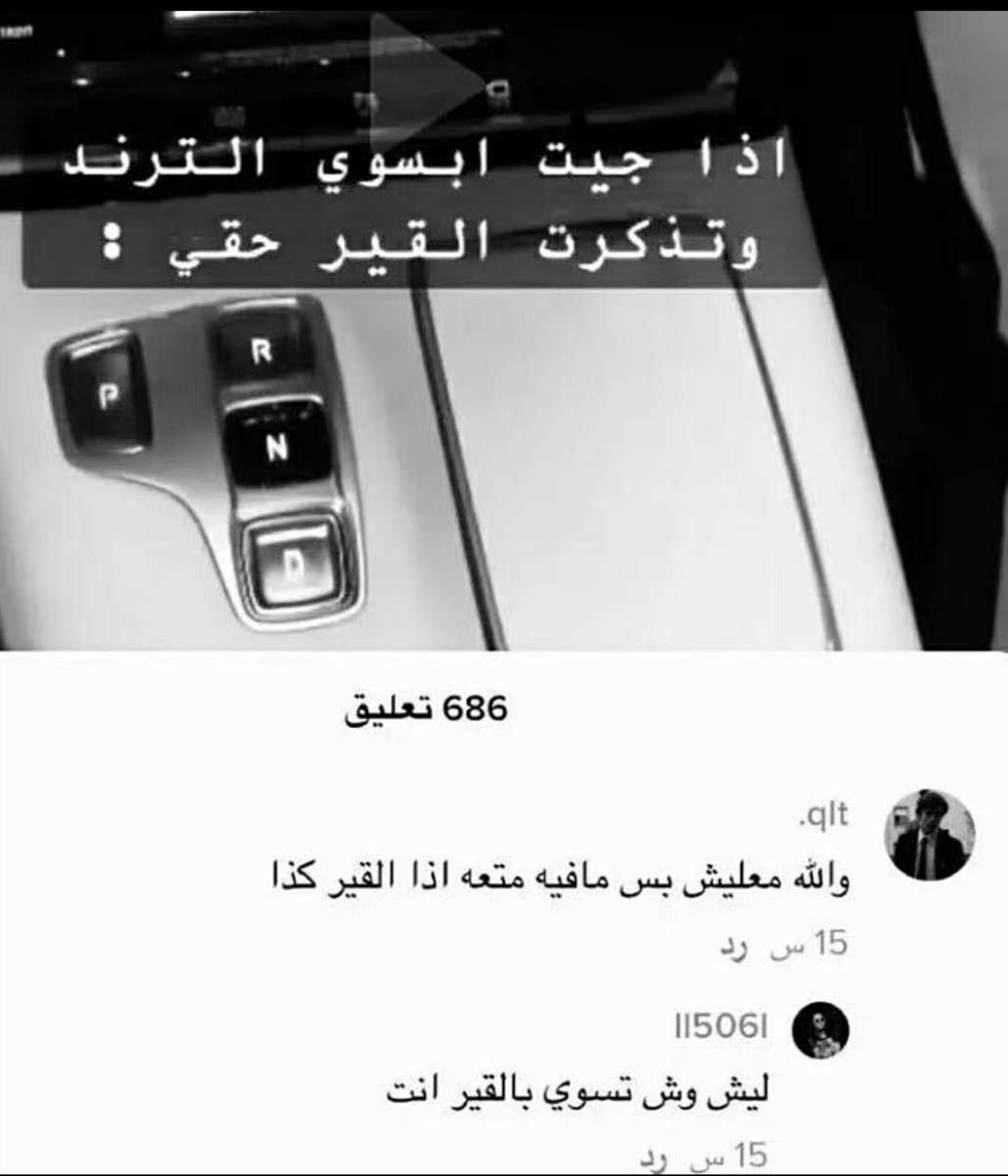 عادل tweet media