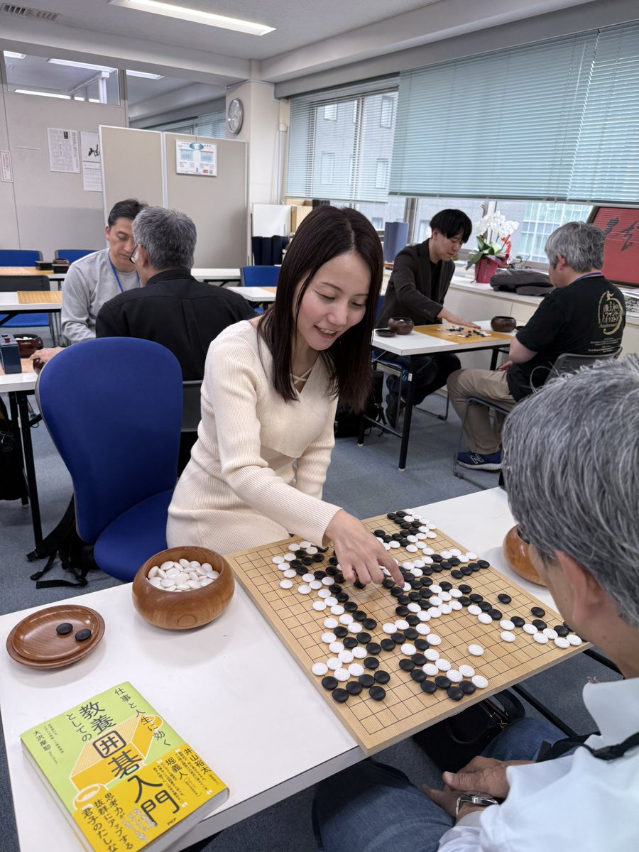 囲碁Fantasia -初心者向け囲碁会- tweet media