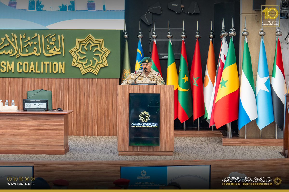 التحالف الإسلامي tweet media