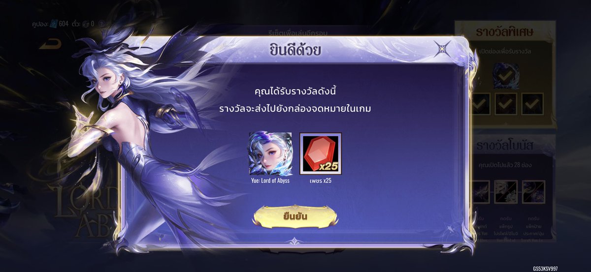 mie ♡ 장 tweet media