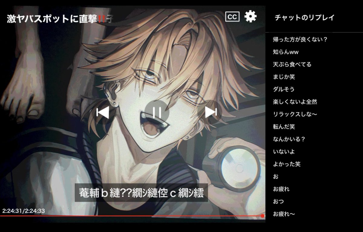 ただのトマト tweet media