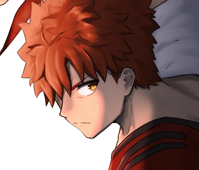 wip