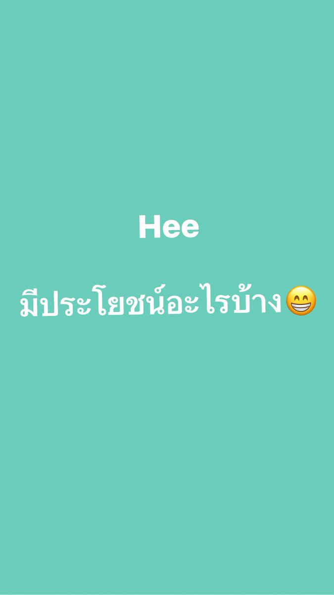 ขี้ดื้อ😊 tweet media