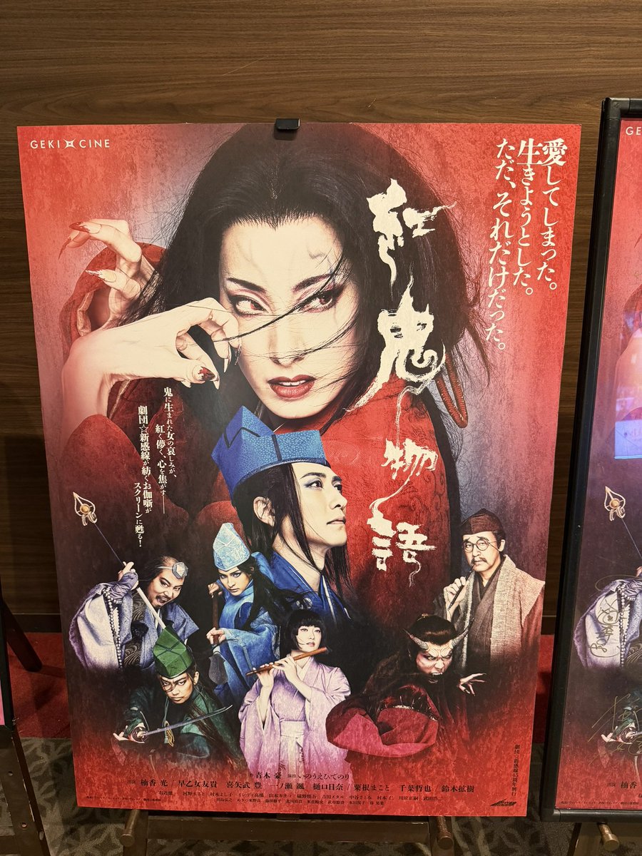 りん(メル)@ディアゴスティーニ tweet media