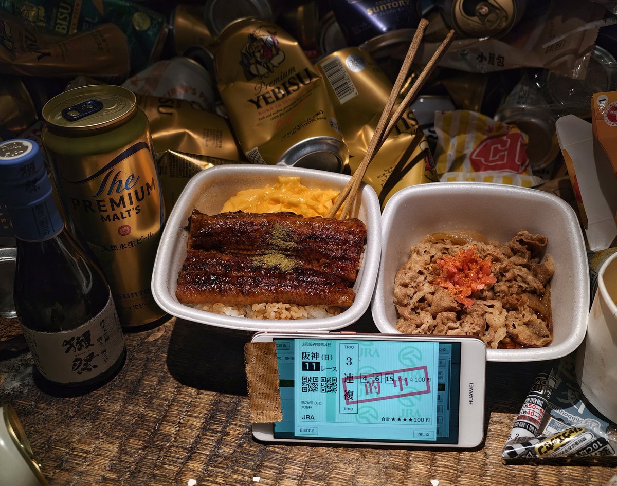 おいCちゃん tweet media