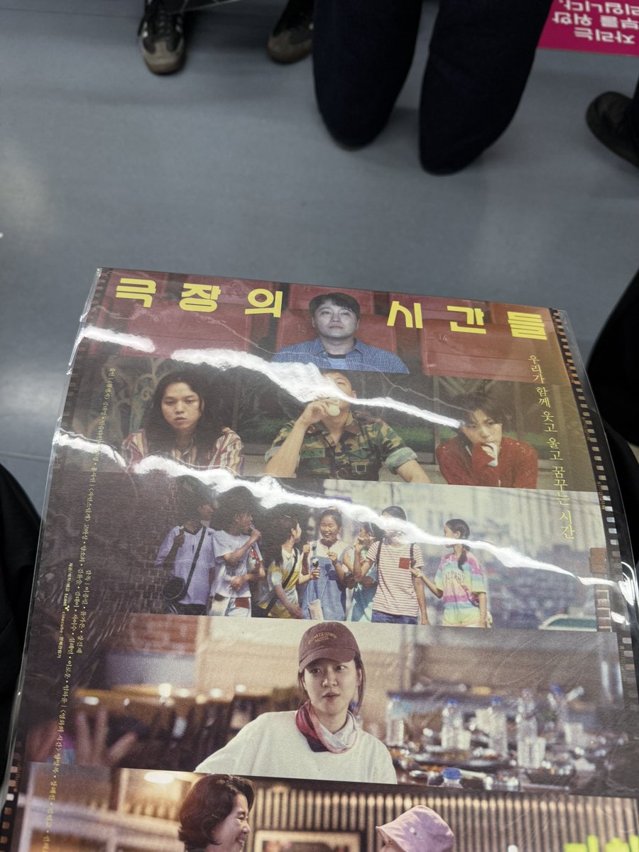 🐻❄️🚪 tweet media