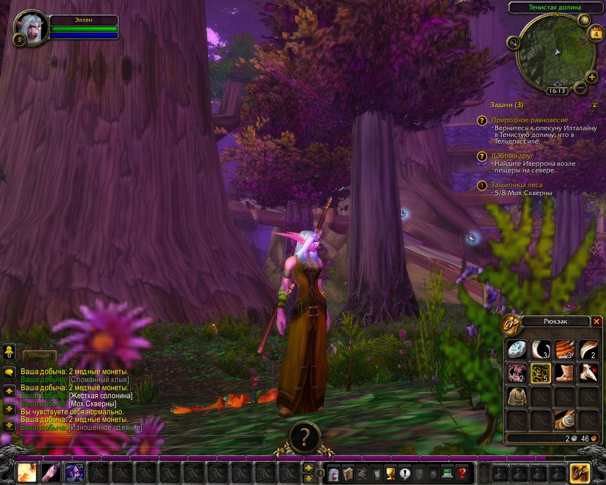 Шида постит кринж 24/7 tweet media