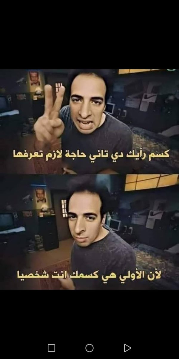 زياد العطاوي tweet media