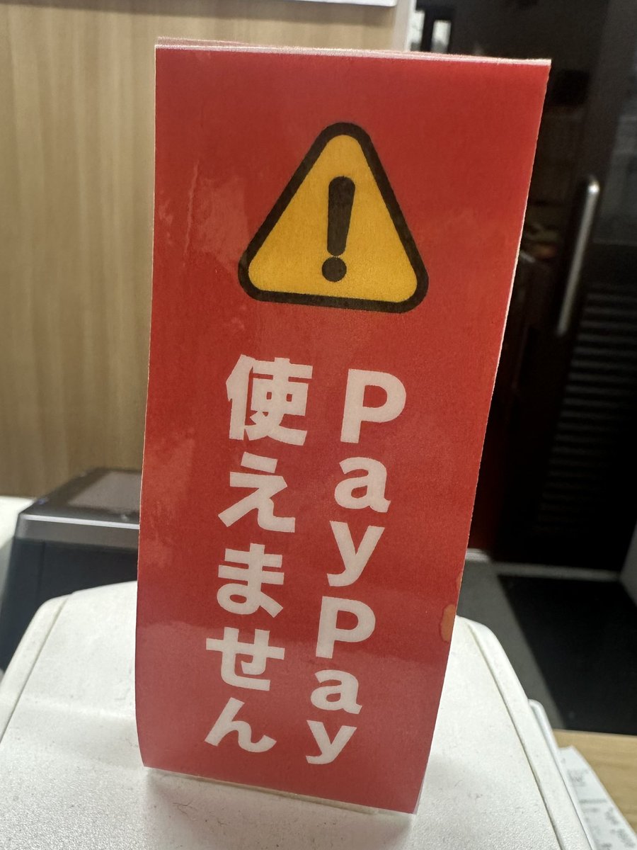 ろぼまる tweet media