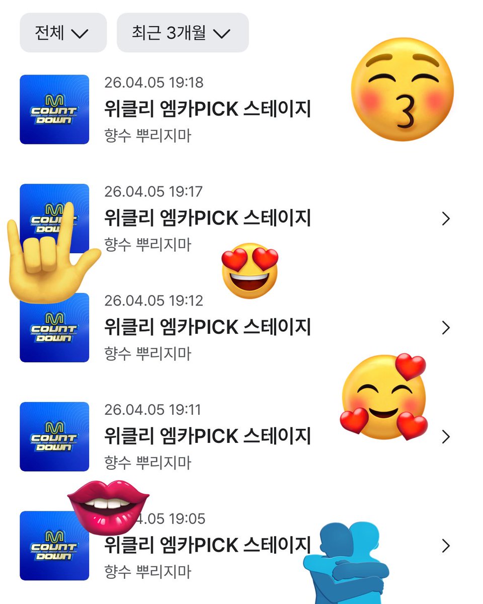 noda can't stop running tweet media