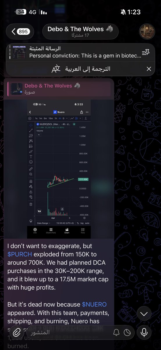 debo 🐺 tweet media