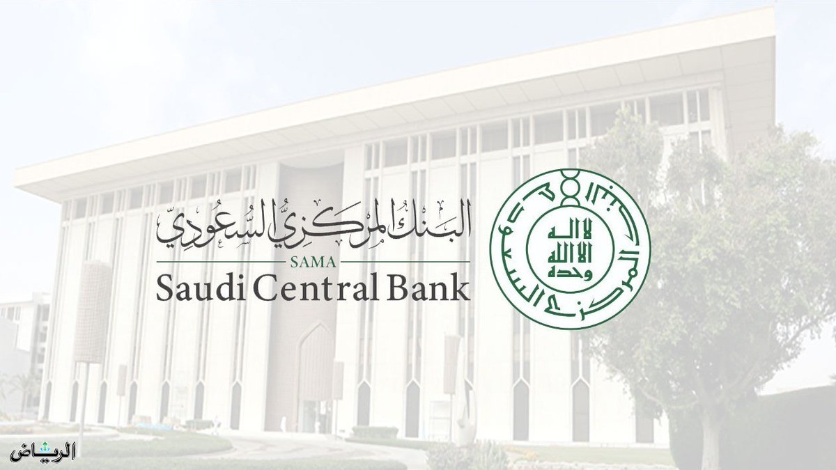 م. أنمار السليماني tweet media