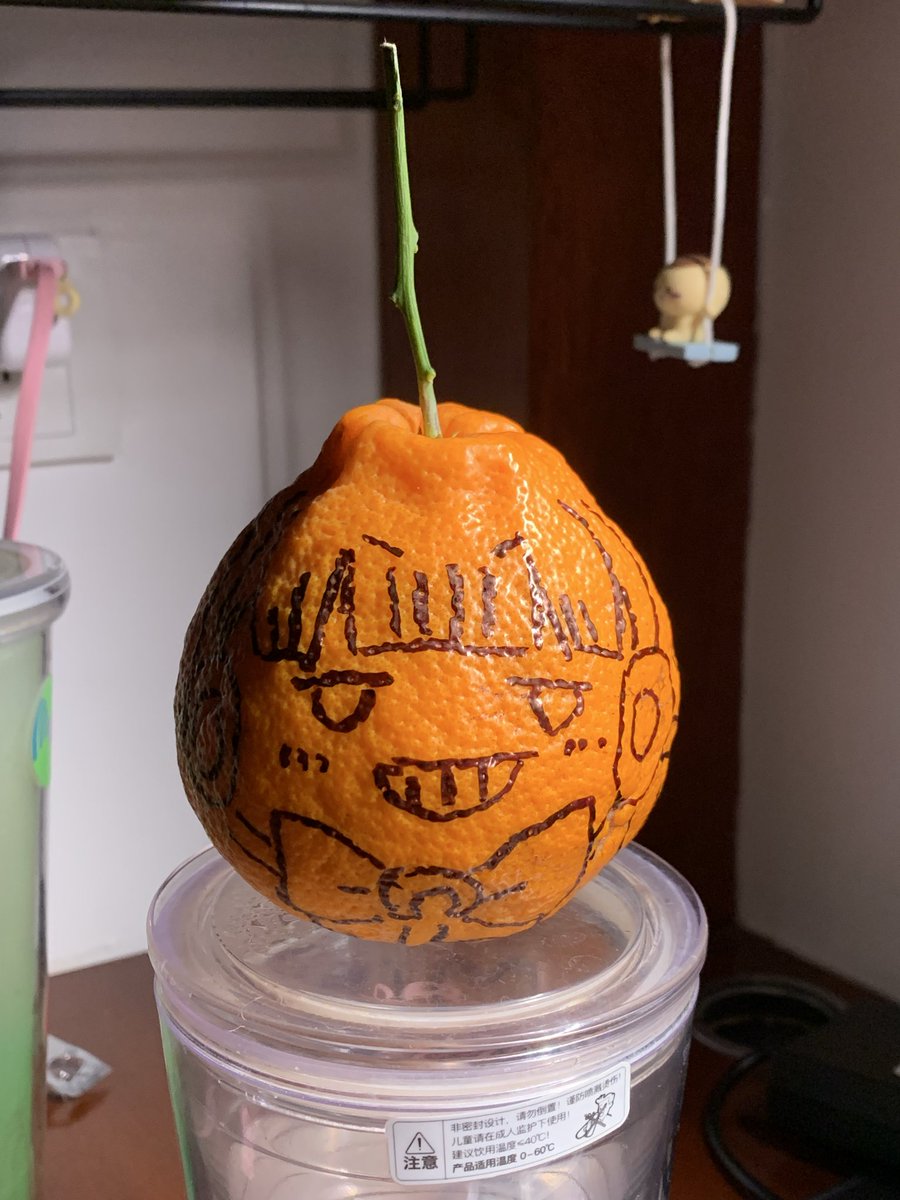 Cell_Eater tweet media