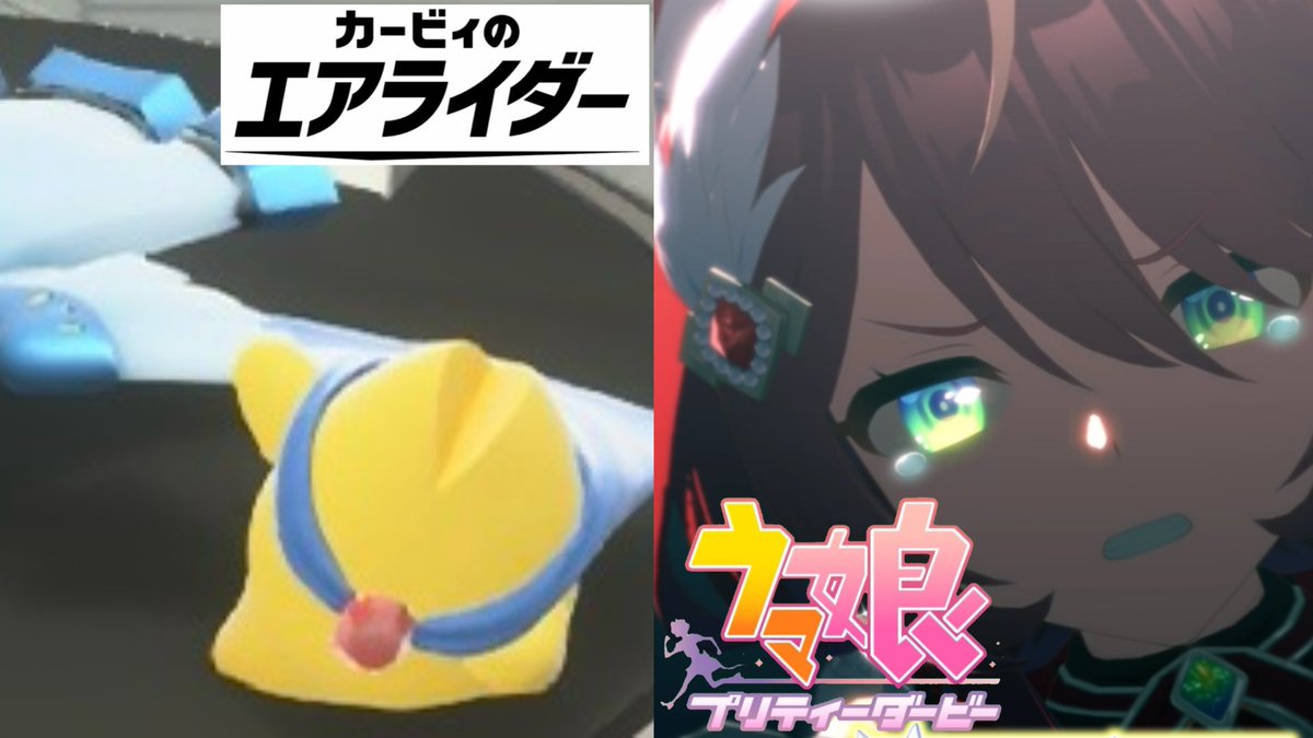 からっち tweet media