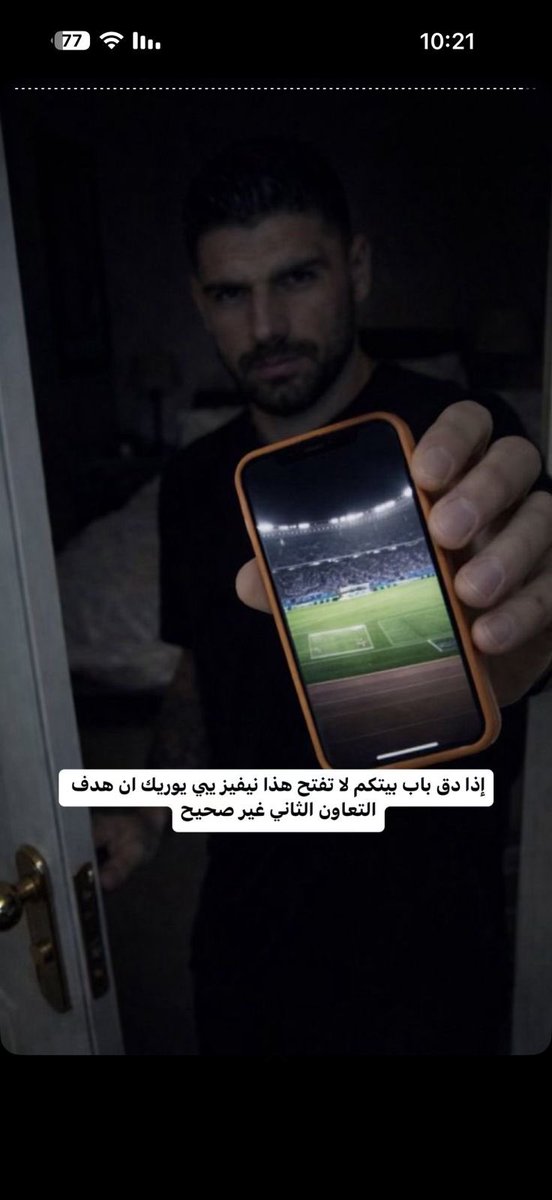 راغنار tweet media