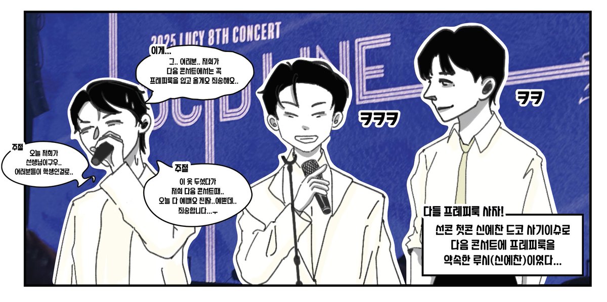 인절미🌻 tweet media