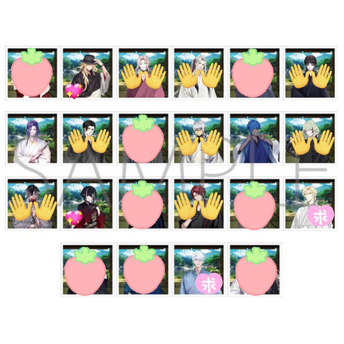 ツノ子@リンク必読 DM不調 tweet media