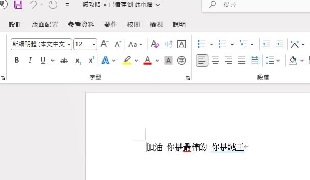 宵Yoruno🐊Meridian🩹 tweet media