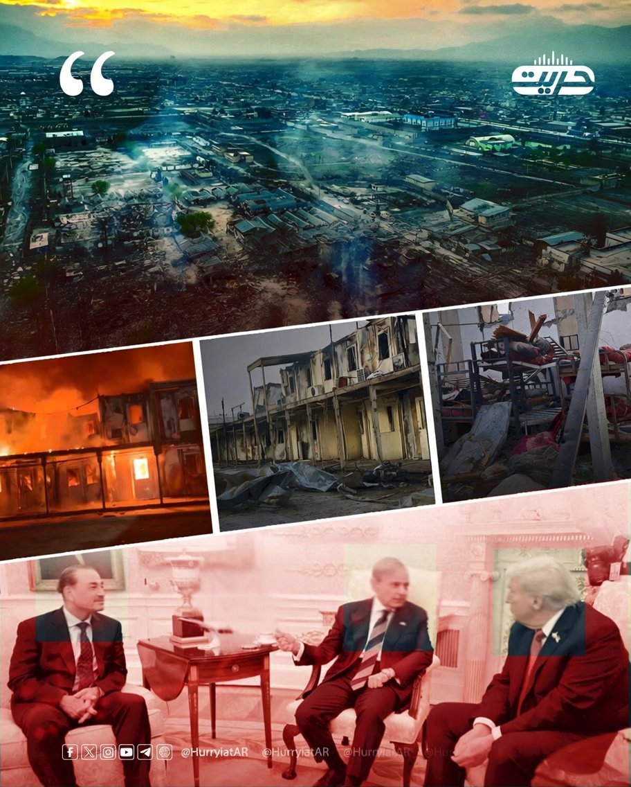 Hurriyat Radio عربي tweet media