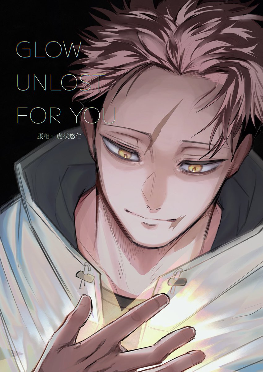 雨漏り tweet media