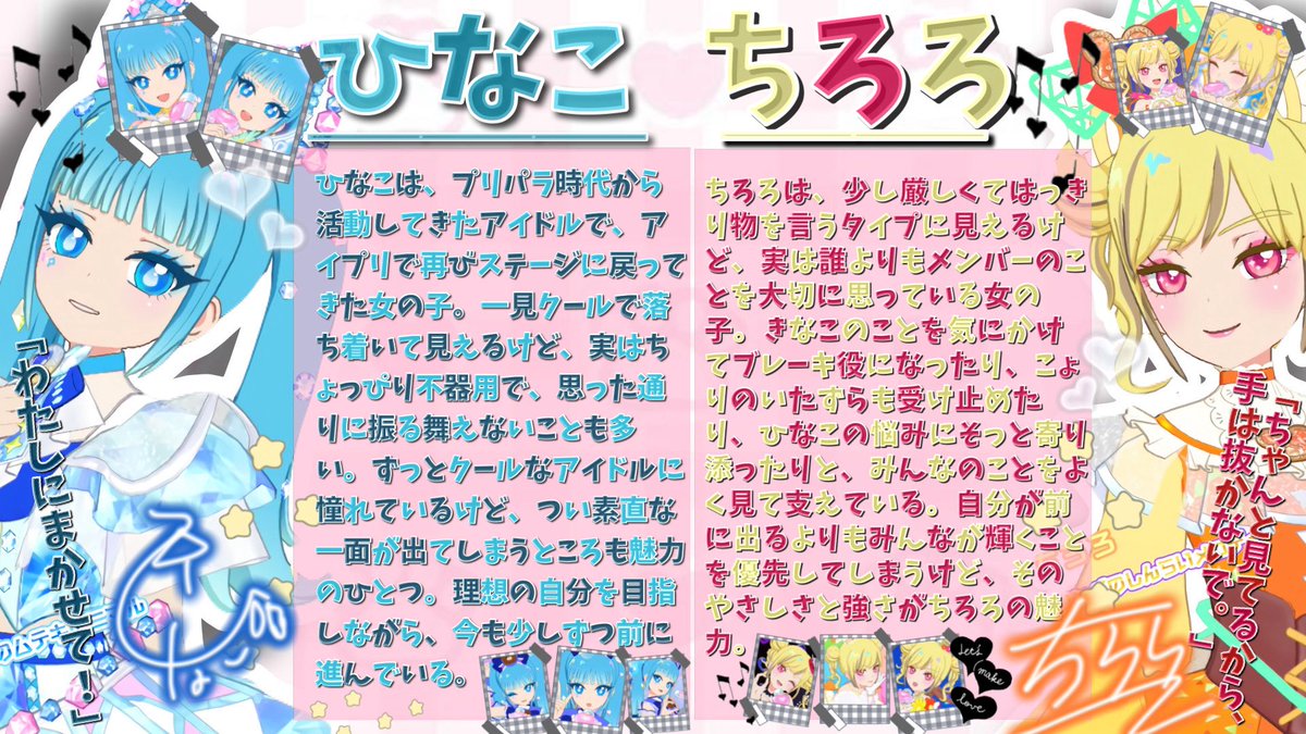 きにゃ tweet media