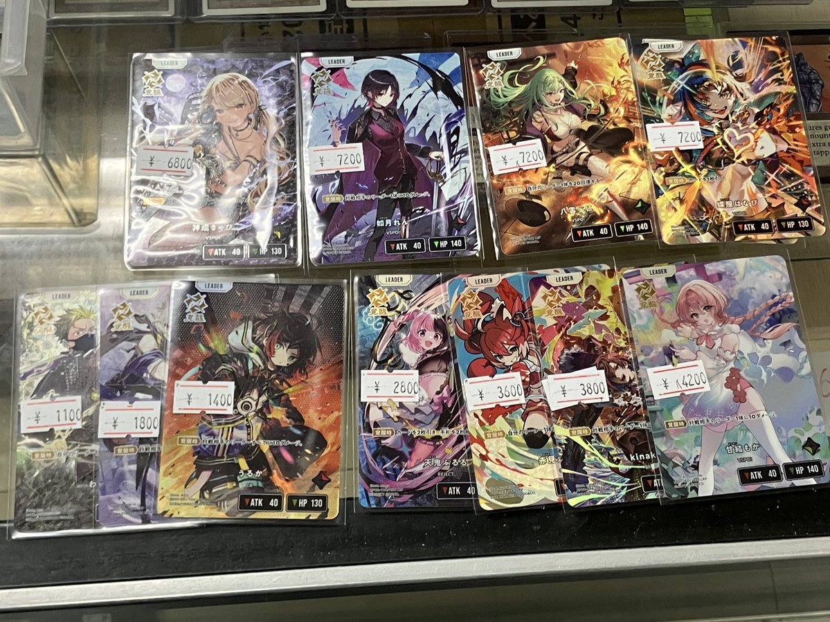 カードショップ ディライト【ポケカ】【クロスタ】 tweet media