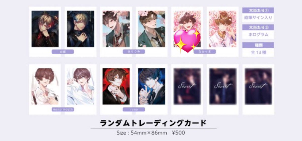 usa🐰うさ tweet media